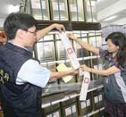 �_���tˮ���¼�����235��I(y��) ζȫ��85��C�����И���