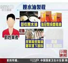 �_��؜�u���}����I(y��) ��߿��P5000�f