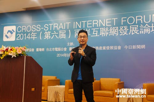 �Y��ԣ: ��(li��n)�W(w��ng)�r(sh��)���Ĵ�(sh��)��(j��)�L(f��ng)��