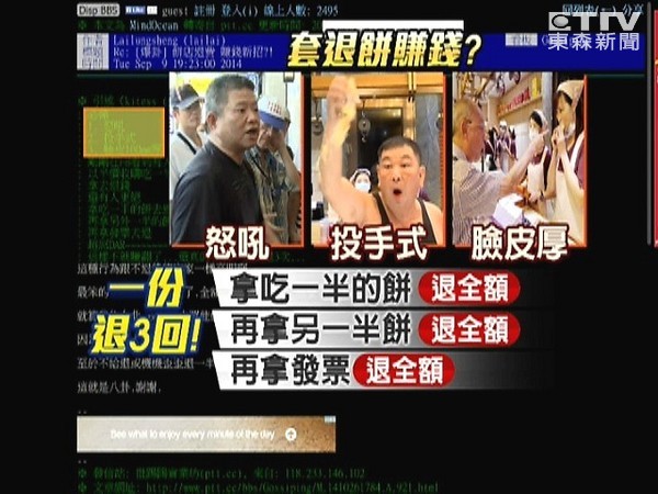 ��؛�����û��� �_(t��i)���F(xi��n)��1�3�ˡ��ؼ�