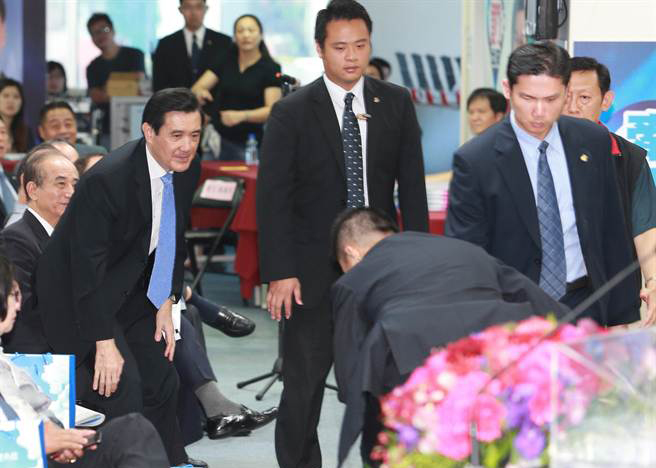 �����h���uί���h��ϯ�RӢ���¹�Ո���Q�r(n��ng)���}