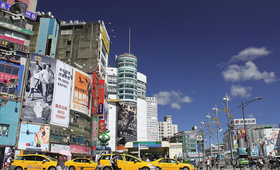 臺(tái)灣十大房產(chǎn)“立委” 國(guó)民黨占九位最高149筆 臺(tái)灣十大房產(chǎn)“立委” 國(guó)民黨占九位最高149筆