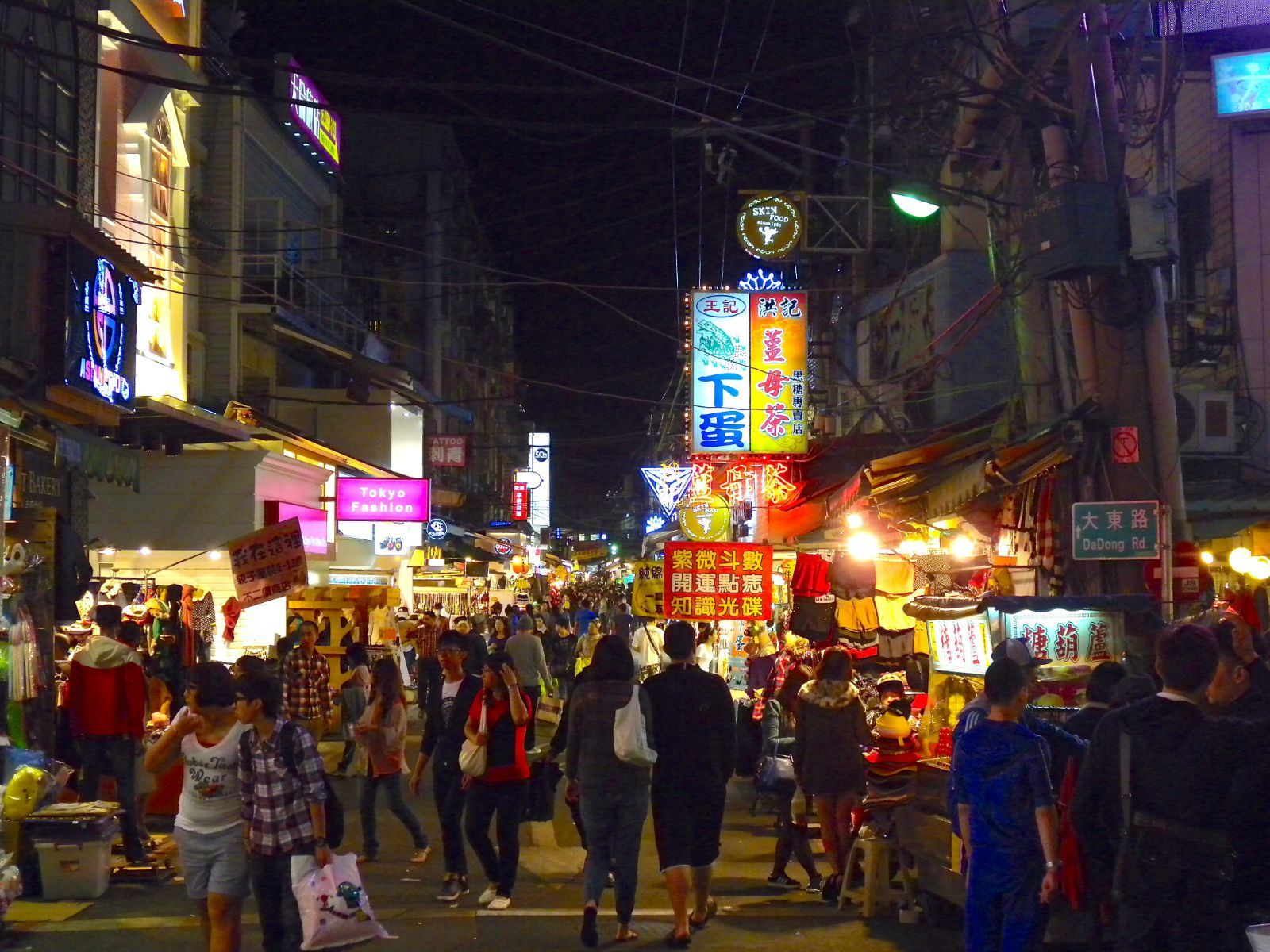 ҹ�ЏU���������_���h(hu��n)������һ�܃�(n��i)���ա�(�W(w��ng)�j(lu��)�D)