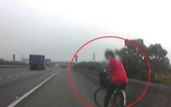 Ů�W(xu��)��˯�^(gu��)�^���T����܇׷У܇�ϸ��ٹ�·