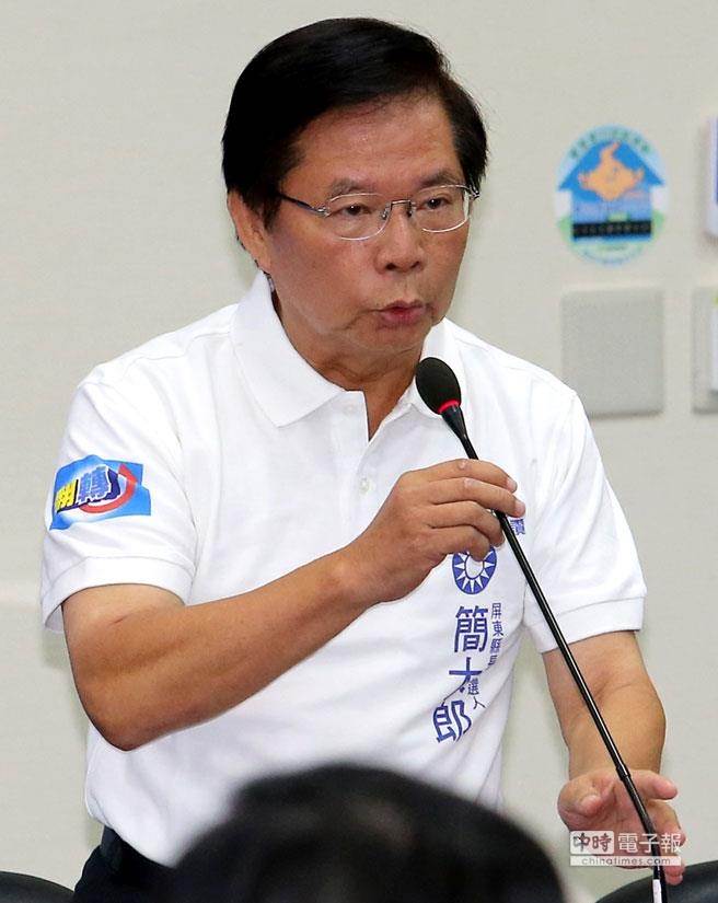 ��(ji��n)̫��