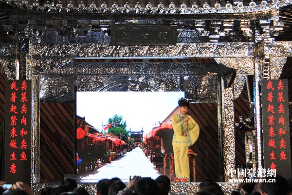 臺灣戲曲學(xué)院表演歌仔戲《安童賣菜》 臺灣戲曲學(xué)院表演歌仔戲《安童賣菜》