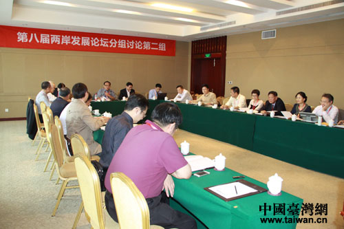 ���ڰˌÃɰ��l(f��)չՓ�����ֽMӑՓ����