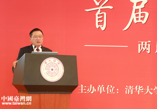 �_(t��i)����(j��ng)��(j��)�о�Ժ�����L(zh��ng)��������(hu��)ǰ�����L(zh��ng)�������ڳ�ϯ���A��W(xu��)�_(t��i)���о�Ժ�������(hu��)���׌����A�ɰ�Փ��