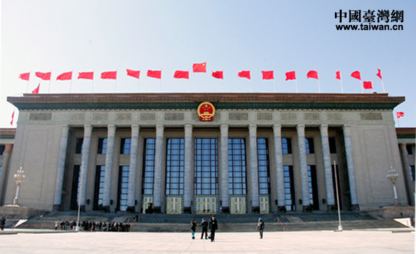 �M�D��ȫ�����f(xi��)ʮ�������Ε��h�_Ļ����Ӱ