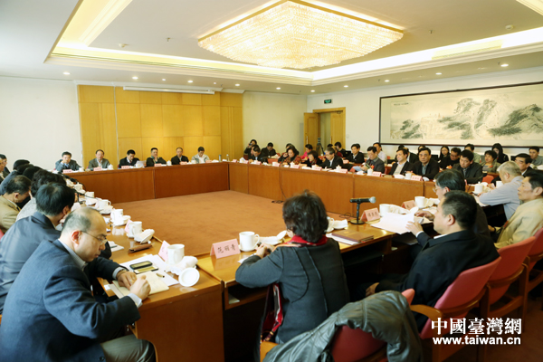 ��7���������_(t��i)�����_(t��i)(li��n)��eȫ�����f(xi��)ί�T�e��(li��n)�M��(hu��)�h�����Ї��_(t��i)���W(w��ng) ��˹�� �z��