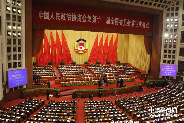 �M�D��ȫ�����f(xi��)ʮ�������Ε��h�ھ��]Ļ