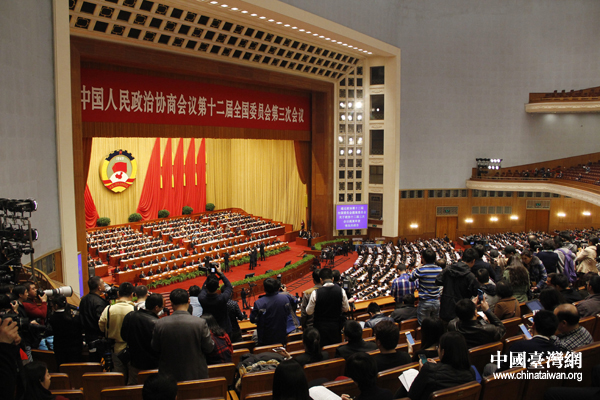 組圖:全國政協(xié)十二屆三次會議在京閉幕 組圖:全國政協(xié)十二屆三次會議在京閉幕