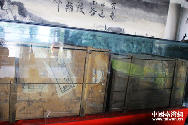 ��(d��ng)����������Ĵ惦ľ�������Ї��_���W(w��ng) ������ �z��