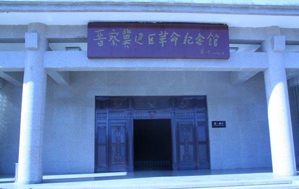 �x�켽߅�^(q��)�����o(j��)���^�����Ї��_���W(w��ng) ���Կ��z��