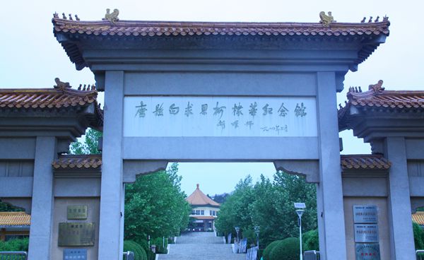 �ƿh���������A�o(j��)���^�����Ї�(gu��)�_(t��i)���W(w��ng) ���Կ��z��