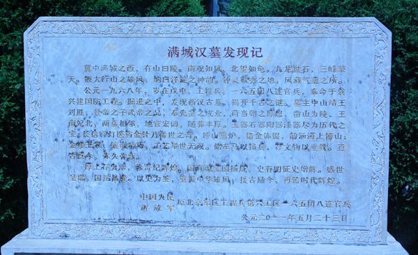 �M(m��n)�ǝhĹ�l(f��)�F(xi��n)ӛ���Ї�(gu��)�_(t��i)���W(w��ng) ���Կ��z��