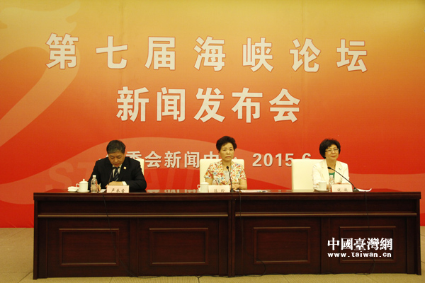 ���ߌú��{Փ�����l(f��)����12���ڏB�T�e�С����Ї��_���W(w��ng) �ǕԺ�?d��ng)z��