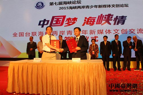 ȫ���_(li��n)�c�B�T�м����^(q��)�e���˽�����ȫ���_(li��n)���{�ɰ���������ý�w�Ą�(chu��ng)�������ء��ĺ��s�c���ƃxʽ��