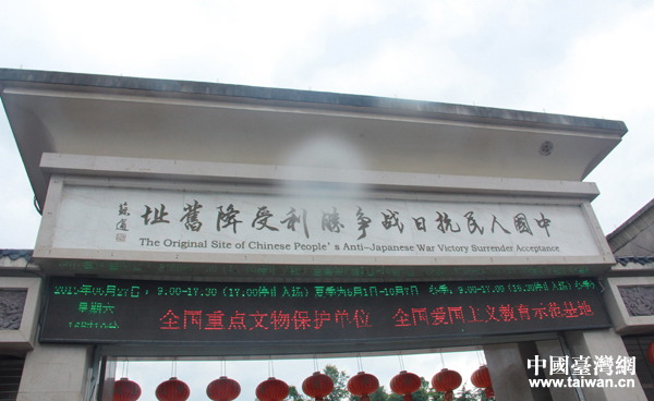 ���P(gu��n)"�ƽ��ܽ�"����܊�Zը�ؑc�ȵ����Fҕ�l��ȫ��չ��