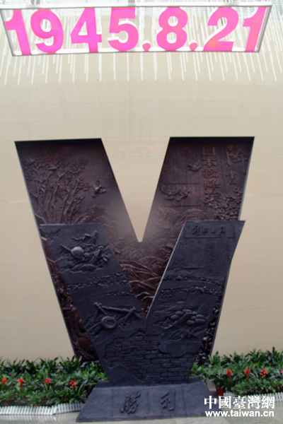 ���P(gu��n)"�ƽ��ܽ�"����܊�Zը�ؑc�ȵ����Fҕ�l��ȫ��չ��