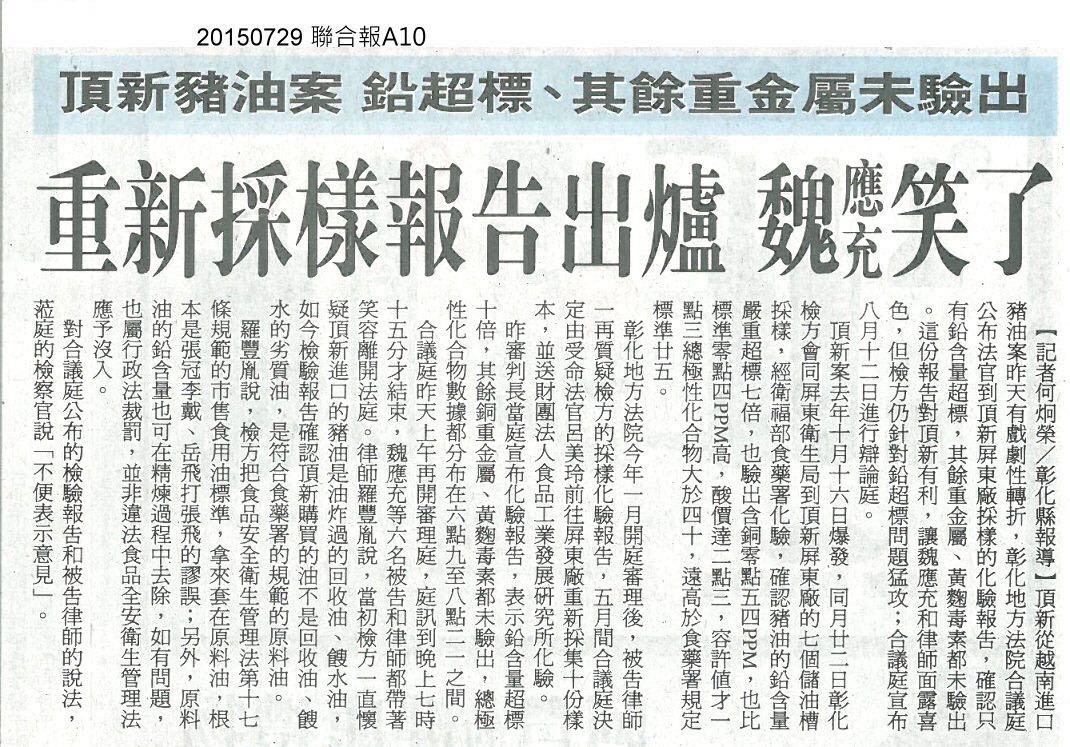 �_(t��i)����(li��n)�ψ�(b��o)���Ĉ�(b��o)�������²ɘӈ�(b��o)����t κ��(y��ng)��Ц�ˡ�