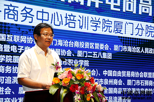 �B�T�����_��Ͷ�Y�^(q��)��ί���������B�T�к���^(q��)�^(q��)�L��A���o�����Ї��_���W(w��ng) �����z��