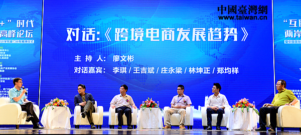 ���h�F(xi��n)�����e��Ԓ�����Ї��_���W(w��ng) �����z��