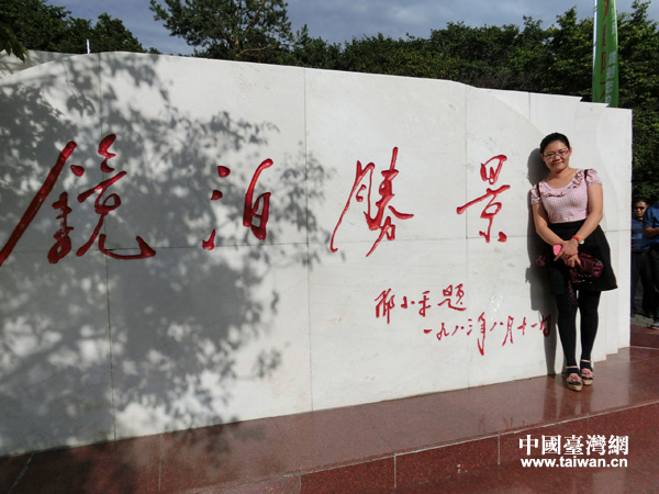 7�|�����W(w��ng)ӛ���d�^���c��Сƽ�}���R���پ�����Ӱ���Ї��_(t��i)���W(w��ng) ����Ӣ �z��