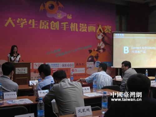 ��һ�ô�W��ԭ��(chu��ng)�֙C������ِ��ʽ������