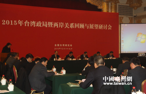 �����ࣺ2016��ɰ��P(gu��n)ϵ��(w��n)̖(h��o)��� ���k���������y��