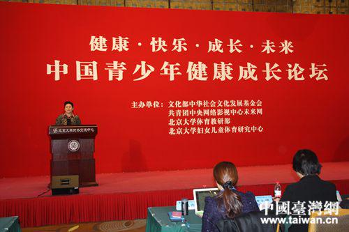 ������W(xu��)�w�����в���ӛ���J������Փ�����_Ļ�~�����Ї��_���W(w��ng)/ӛ�ߙ�˼��z��