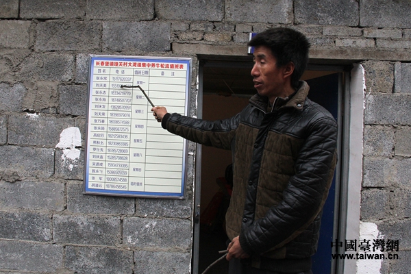  ����(ji��)���L�����(zh��n)���P(gu��n)���B(y��ng)�������r(n��ng)����־��ӛ�߽�B��ţ�Ű�������Ї��_(t��i)���W(w��ng) ������ �z��