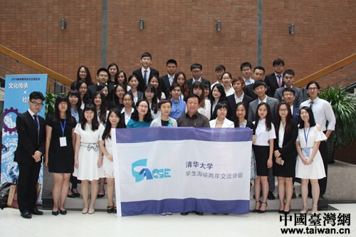 ������������2016�ɰ�������������Փ�����ڱ������A��W(xu��)�_(k��i)Ļ��ȫ�w�c��(hu��)�ˆT��Ӱ����