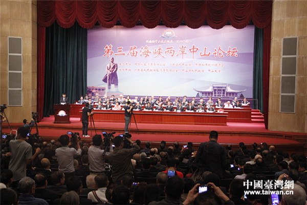 17�������������ú��{�ɰ���ɽՓ���ڏV�|ʡ��ɽ�ЌO��ɽ�o(j��)�����e�k