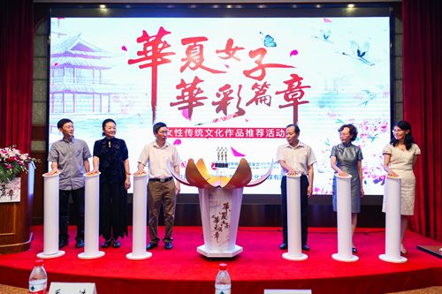 ���A��Ů���A��ƪ��Ů�Ԃ��y(t��ng)�Ļ���Ʒ���]���(d��ng)���ھ�����(d��ng)