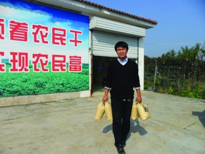 �W(xu��)����ٷŗ�����(w��)�T��ԇ�ʹ����u���f��Zʳ