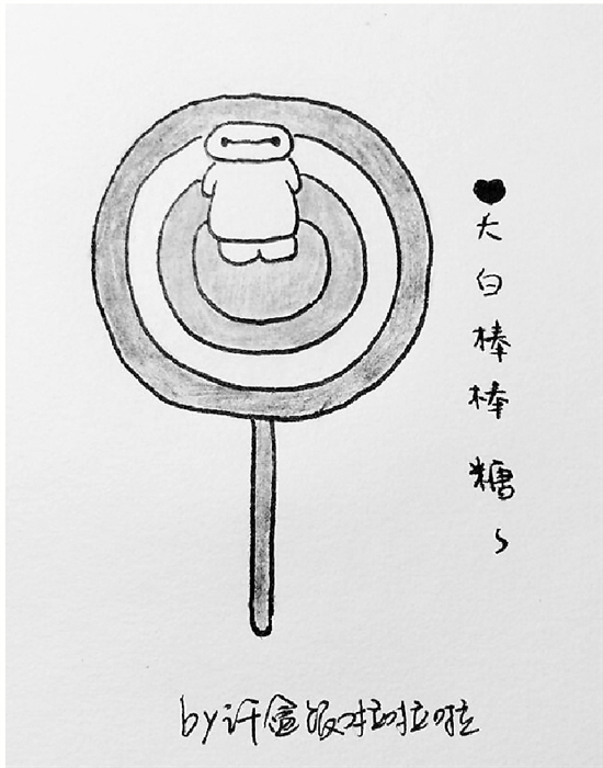 Ů���Ȳ宋ӛ�У�@�c(di��n)�� "ÿ��һ�D"ˢ����������Ȧ