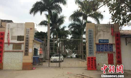 ���ӱ��W���ȶ�����L�����JУ����؂��������D��