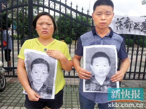 12歲男童校園墜亡 據(jù)稱事發(fā)前在玩真心話大冒險(xiǎn)