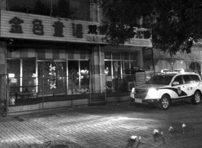 �°l(f��)�׃��@�����A�r(sh��)��(b��o)ӛ�ߑ����Ȕz