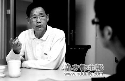 �����в��`�k�����΄�������ܱ���(b��o)ӛ�߲��L