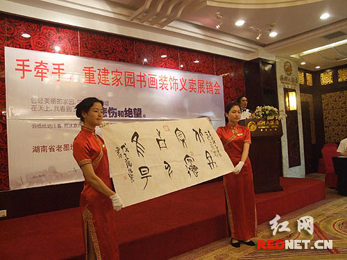 ���f��������Ї����y(t��ng)�Ļ��ļ׹��ĕ�����Ʒ���M���ͽo�W�Mί��