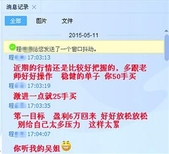 /���L�߹��D