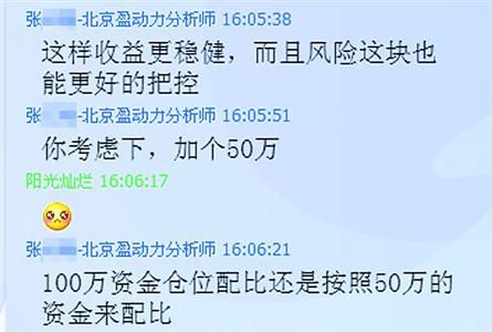 �������ְ��ֽ���4��(g��)��70�f(w��n)�r��