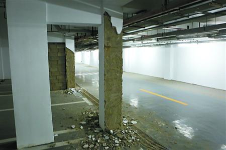 ���؉��Ļ������ѽ�(j��ng)������