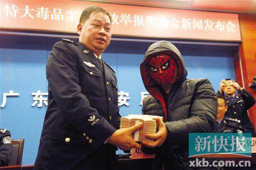 ���V�|ʡ�����k����(w��)�����Ρ������d�����־��L���������e��(b��o)�߬F(xi��n)���l(f��)��45�fԪ�Ī������¿��(b��o)ӛ�� ꐺ���/�z