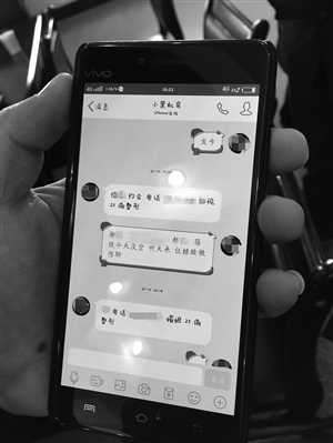 �Ӻ������R�sҊ�����^ �������ӱ��_1.5�fԪ