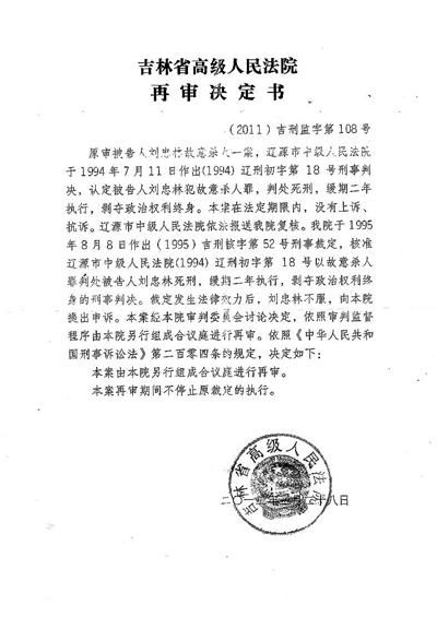 ����27��ǰ���������֡����z �ٌ�������δ�Y(ji��)��