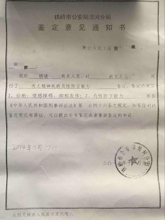 �������߽o���Ƶ�֪ͨ���͛Q���������L�߹��D