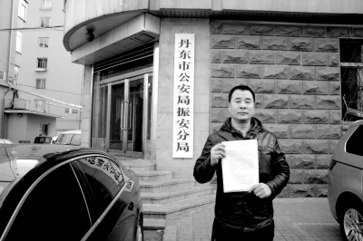 �TӢ܊���񰲹����־��f���ˡ������r����Ո������